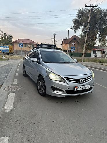 Hyundai Solaris: 2016 г., 1.6 л, Автомат, Газ, Седан