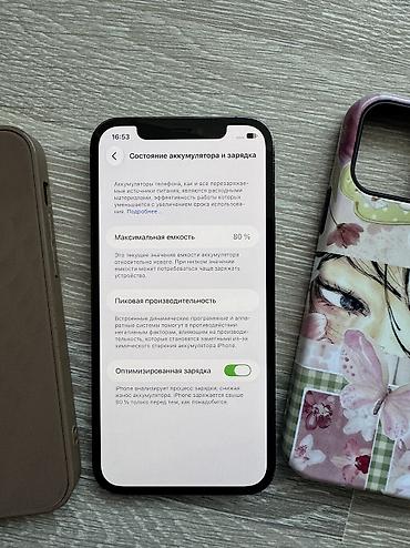aifon 13: IPhone 12 Pro, Б/у, 128 ГБ, Pacific Blue, Чехол, 80 % — 3