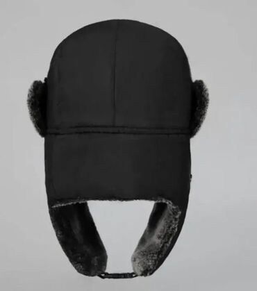 Šubare: NOVO Ruske kape, šubare, ski, skijanje, skijaška postavljena kapa za — 7