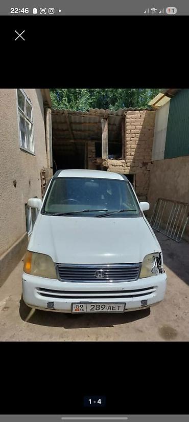джойс: Honda Stepwgn: 1998 г., Автомат, Бензин, Минивэн — 1