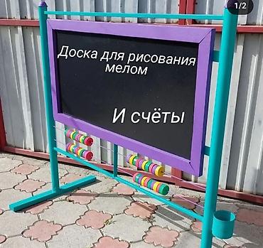 Песочницы: ✨ Игровой комплекс ✨ песочница ✨качалка ✨ беседка детский домик ✨ at lalafo.kg — 4 Песочницы: ✨ Игровой комплекс ✨ песочница ✨качалка ✨ беседка детский домик ✨ — 4