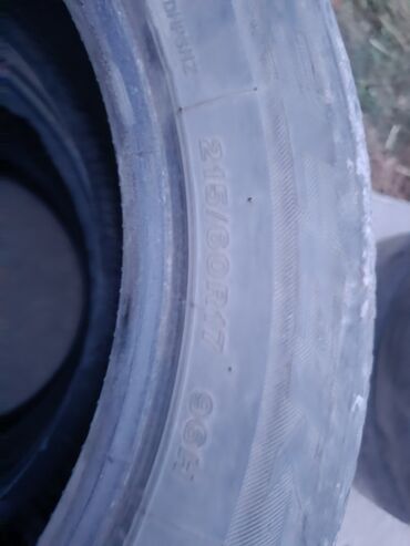 Шины: Шины R 20, Лето, Б/у, Dunlop — 13