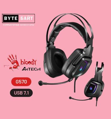 наушники с микрофоном для пк: Наушники Bloody G570 USB 7.1 Микрофон съемный. Новые. Большой выбор