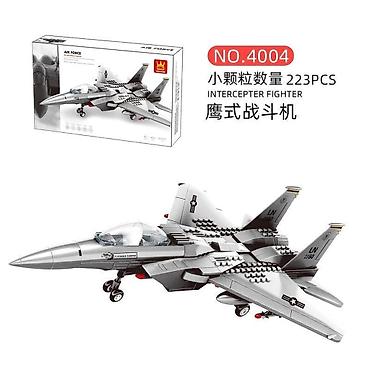 Игрушки: Конструкторы Самолеты и Вертолет Цена: от 1850 сом до 4200 сом at lalafo.kg — 12 Игрушки: Конструкторы Самолеты и Вертолет Цена: от 1850 сом до 4200 сом — 12