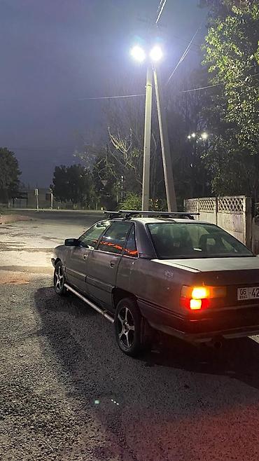 bmw 2020: Audi 100: 1989 г., Седан — 6