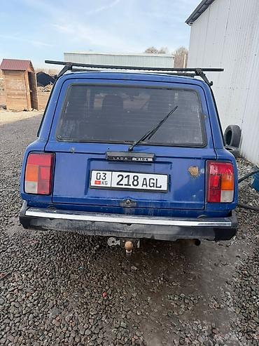 ВАЗ (ЛАДА): ВАЗ (ЛАДА) 2104: 2009 г., 1.6 л, Механика, Бензин, Универсал — 3