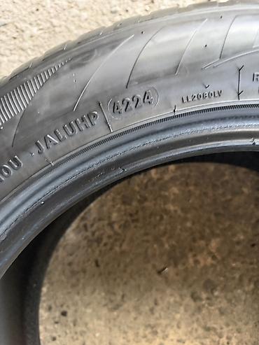 шины 235 50 r18: Летняя шина ATLAS JALUHP - Размер: 235/50 R18 - Индекс — 4