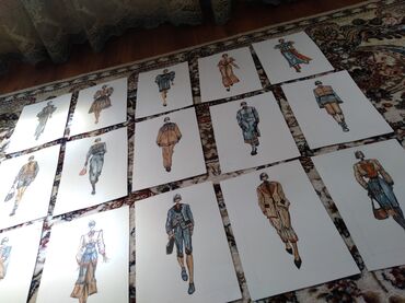 Дизайнер одежды: Дизайнер одежды — 3