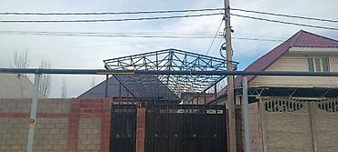 Сварка: Сварка | Навесы Доставка, Гарантия, Бесплатная смета — 14