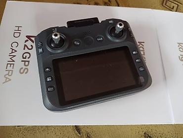 project gr: Дрон KONGWU K2 GPS с HD-камерой Основные особенности: - — 5