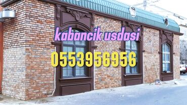 Hovuzlar: Bu xidmət kərpic hörgü işlərinin və pəncərə quraşdırılmasının həyata