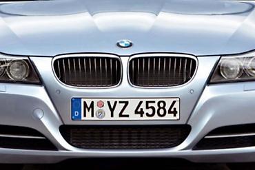 vojni sator: MASKA ZA BMW SERIJA 3 OD 2004. DO 2013. GOD — 1