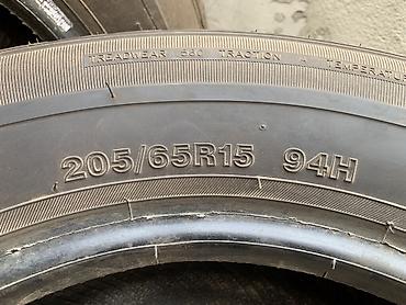durun: Шины 205 / 65 / R 15, Лето, Б/у, Пара, Легковые, Китай, Durun — 4