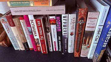 Книги и журналы: 📚 Kitablar satılır! Müxtəlif kitablar mövcuddur. 📌 Qiymətlər: 3, 5 və — 5