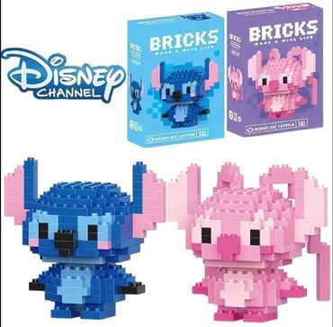 Oyuncaqlar: ● Stich lego couple
● 1i 4 azn