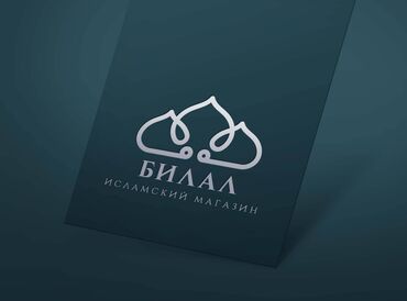 Графические дизайнеры: Графический дизайнер — 14