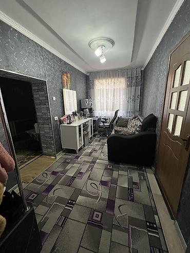 Продажа коттеджей и домов: Продам уютный дом в г. Кант! Дом находится в 5 минутах от центра — 4