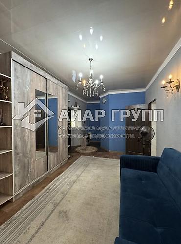 Продажа коттеджей и домов: ‼️ ПРОДАЁТСЯ добротный дом в центре Сокулука по ул. Свердлова! 🔷 Дом — 14