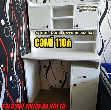işlənmiş ofis stolu: Düz masa, Stulsuz, Polkalı, Siyirməli, Azərbaycan, Sadə laminat — 1