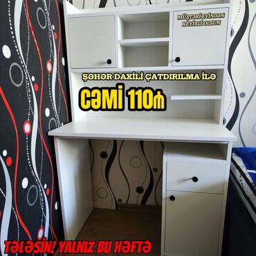 Uşaq masaları: Oğlan və qız üçün, Yeni, Siyirməli, Yazı masası, Stulsuz — 2