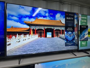 тсl телевизор: Телевизор TCL с технологией QLED, обеспечивающей яркое и насыщенное