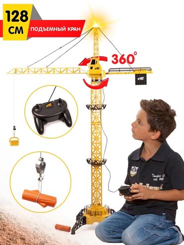 роботы конструкторы meccano meccanoid: Кран на радиоуправлении Кран выглядит реалистично, является
