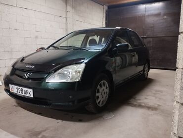 автомобиль жук: Honda Civic: 2001 г., 1.5 л, Механика, Бензин, Хэтчбэк