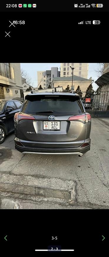 range rower: Toyota RAV4: 2017 г., Гибрид, Кроссовер — 3