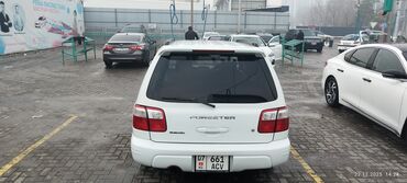 Subaru: Subaru Forester: 2001 г., 2 л, Автомат, Бензин, Универсал — 13