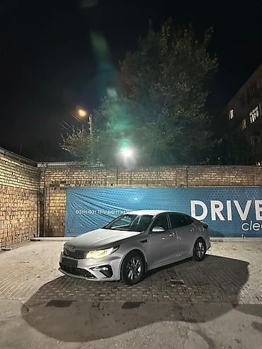 aion s: Kia K5: 2018 г., 2 л, Автомат, Газ, Седан — 4