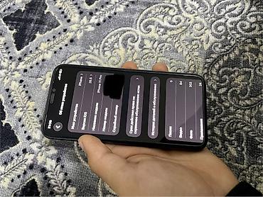 айфон 14 телефон: IPhone 11 Pro, Б/у, 256 ГБ, Space Gray, Защитное стекло, Чехол, 73 % — 5