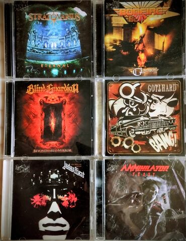 эпос манас стихи: Коллекция музыкальных CD-дисков (оригинальные издания)