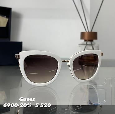 nine west: Женские очки с Америки 100% оригинал 
Листайте цены указаны на фото — 2