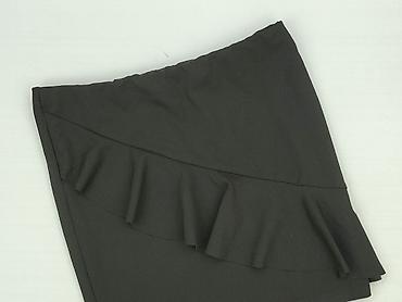 getry reserved: New Look Petite, Spódnica damska, rozmiar XL — 1