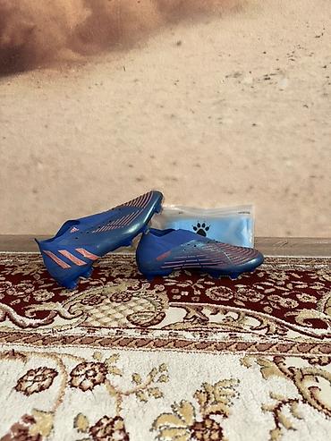 гедра: Футбольные бутсы Adidas Predator (FG) - Тип: бутсы для натурального — 3
