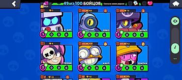 Игры для Nintendo Switch: Продажа игрового аккаунта Brawl Stars. Основное: - 10 527 трофеев - — 4