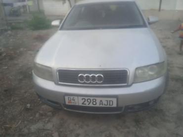 ауди 1994: Audi A4: 2004 г., 2 л, Автомат, Бензин, Седан — 1