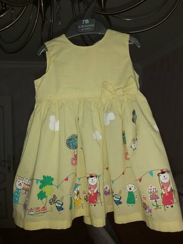 tül donlar: Детское платье H&M, цвет - Желтый