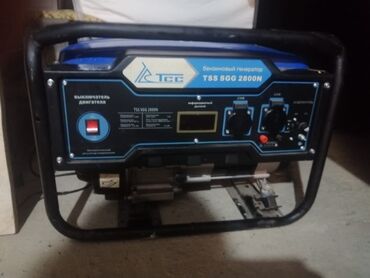 generator satisi: İşlənmiş Dizel Generator Zəmanətsiz, Kredit yoxdur