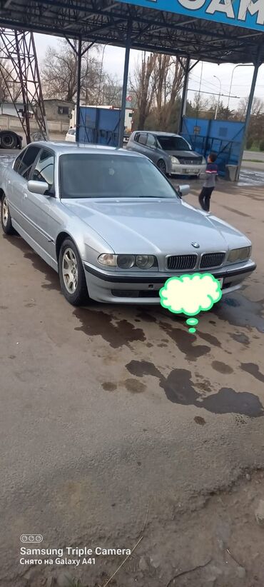 BMW 7 series: 1994 г., 2.5 л, Механика, Дизель, Седан