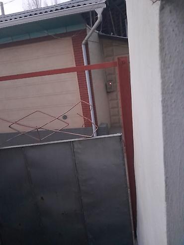 Другие хозтовары: Лот старых вещей для дачи и хозяйства. Состав: - Аналоговый — 8