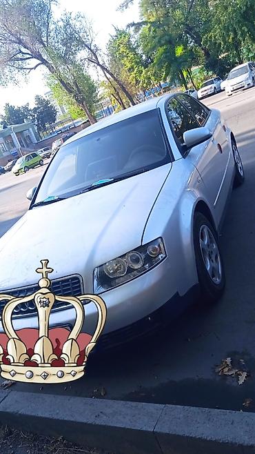 авуди сто: Audi A4: 2002 г., 2 л, Автомат, Бензин, Седан — 7