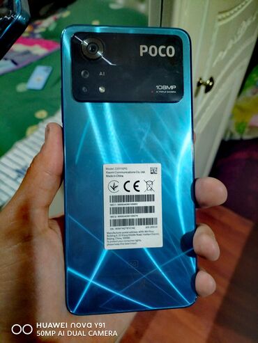 айфон 12 про макс цена в бишкеке 256 гб бу: Poco X4 Pro 5G, Б/у, 256 ГБ