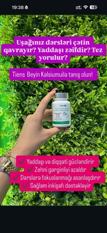 natrium xlorid 200 ml qiymeti: Tiens Beyin Kalsiumu – uşaqların zehni fəaliyyətini dəstəkləmək üçün