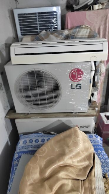 beka kandisoner: Kondisioner LG, 40-45 kv. m, Split sistem