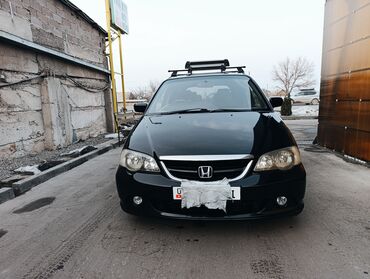 Honda: Honda Odyssey: 2002 г., 2.3 л, Автомат, Газ, Минивэн