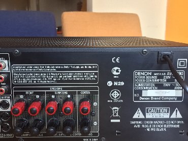 DVD i Blu-ray plejeri: Denon avr 390, 5.1 novo. Risiver je nov, samo je priključen — 6