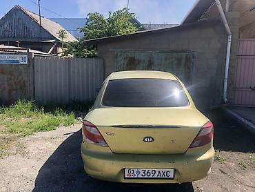 Другие автомобили: Срочно 🚨 срочно 🚨 нужны деньги Продаю Киа Рио 2000г Мотор коробка в — 4