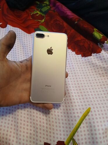 Oppo: IPhone 7 Plus, 128 ГБ, Золотой, Битый
