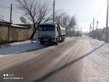 стоп камаз: Грузовик, Камаз